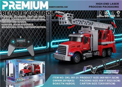 Remote control cars / tanks - OBL10406142