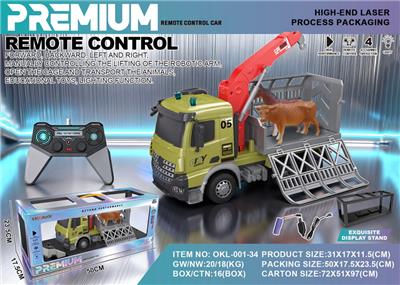 Remote control cars / tanks - OBL10406145