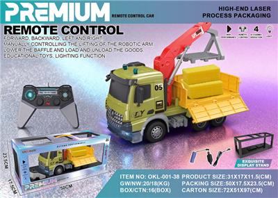 Remote control cars / tanks - OBL10406149