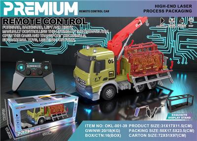 Remote control cars / tanks - OBL10406150