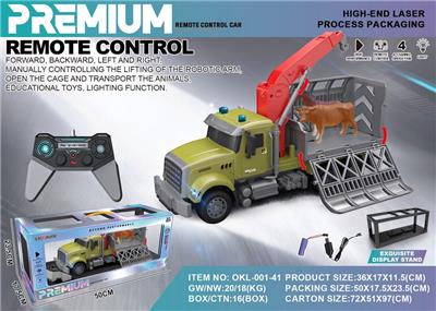 Remote control cars / tanks - OBL10406152