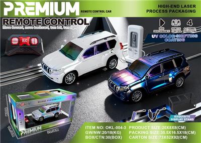 Remote control cars / tanks - OBL10406179