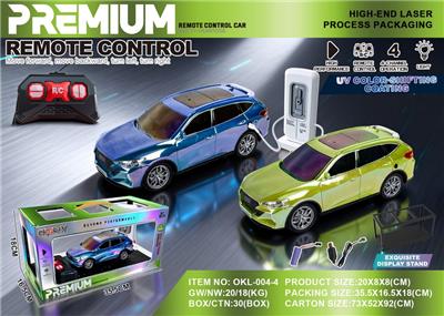 Remote control cars / tanks - OBL10406180