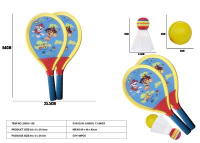 PINGPONG BALL/BADMINTON/Tennis ball - OBL10406204