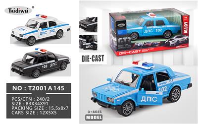 Die-cast toys - OBL10406230