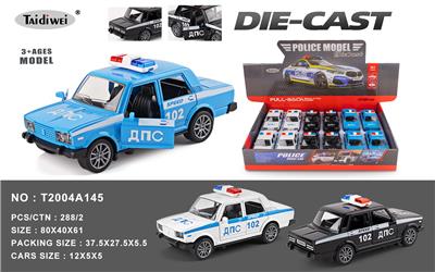 Die-cast toys - OBL10406233