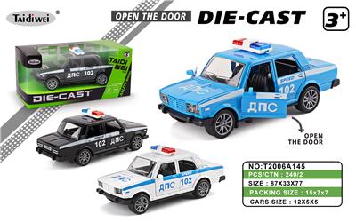 Die-cast toys - OBL10406236