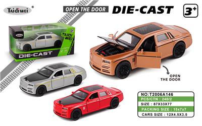 Die-cast toys - OBL10406237