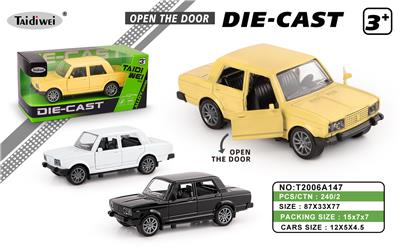 Die-cast toys - OBL10406238