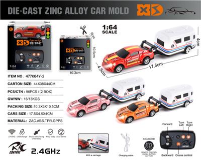 Die-cast toys - OBL10406245