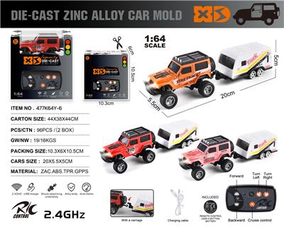 Die-cast toys - OBL10406249