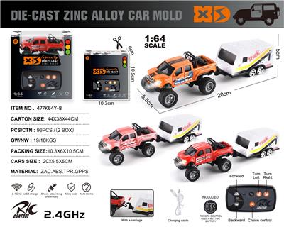 Die-cast toys - OBL10406251