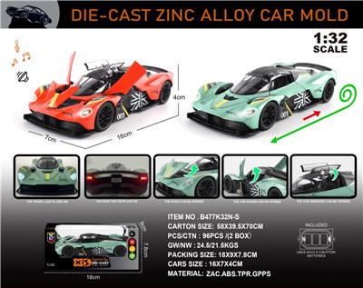 英文1:32压铸锌合金灯光音效马丁.女武神车模 - OBL10406271