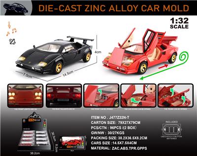 英文1:32压铸锌合金灯光音效兰博基尼康塔什 LP500 S车模 8只/展示盒 - OBL10406277