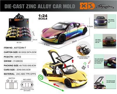 英文1:24压铸锌合金灯光音效特斯拉 Roadster电镀版车模 6只/展示盒 - OBL10406286