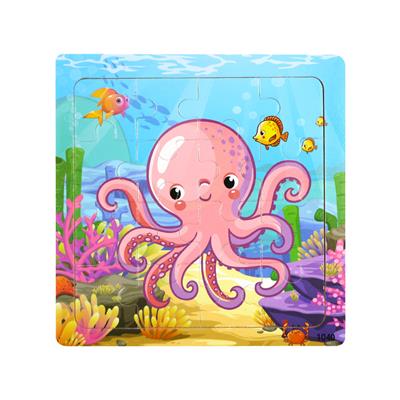 木制拼图 - OBL10406334