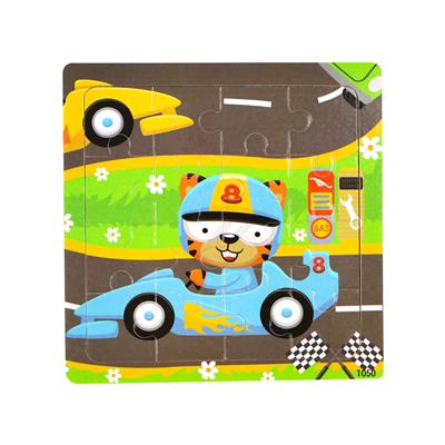 木制拼图 - OBL10406344