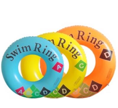 ABC游圈-70 - OBL10406384