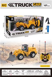 四通农夫工程车充电款 - OBL10406555