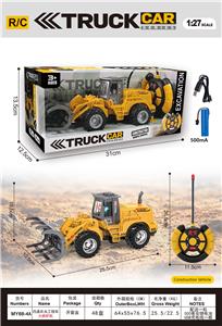 四通农夫工程车充电款 - OBL10406557