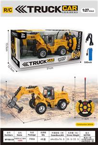 四通农夫工程车充电款 - OBL10406558