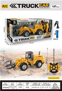 四通农夫工程车充电款 - OBL10406559