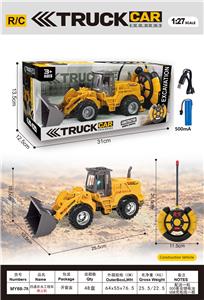 四通农夫工程车充电款 - OBL10406560