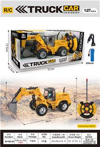 四通农夫工程车充电款 - OBL10406561