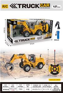 四通农夫工程车充电款 - OBL10406562