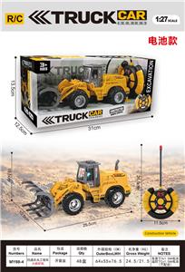 四通农夫工程车电池款 - OBL10406566