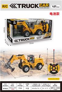 四通农夫工程车电池款 - OBL10406567