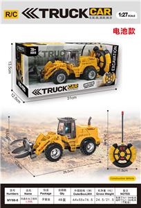 四通农夫工程车电池款 - OBL10406568