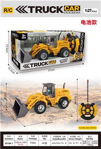 四通农夫工程车电池款 - OBL10406569