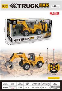 四通农夫工程车电池款 - OBL10406571