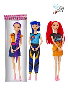 Babytrollyfordoll - OBL10406593