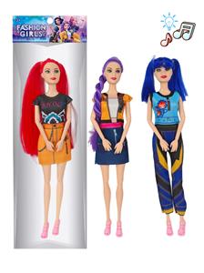 Babytrollyfordoll - OBL10406595