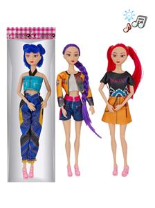 Babytrollyfordoll - OBL10406597