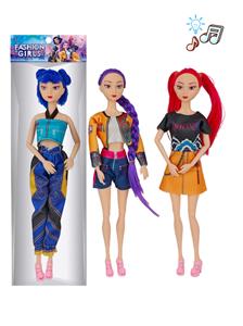 Babytrollyfordoll - OBL10406598