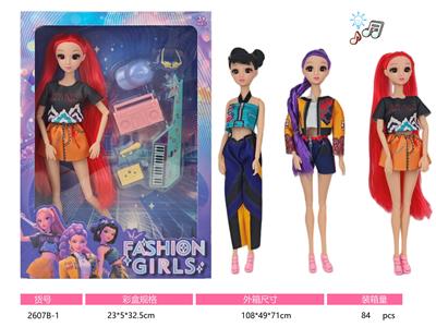 Babytrollyfordoll - OBL10406601