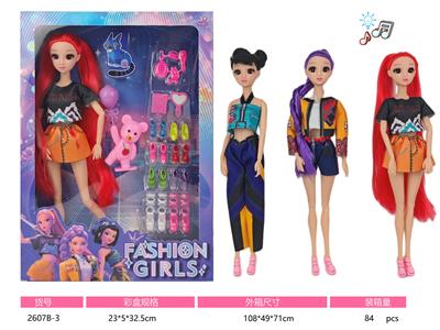 Babytrollyfordoll - OBL10406603