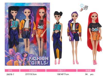 Babytrollyfordoll - OBL10406607