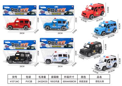 惯性大奔 - OBL10406615