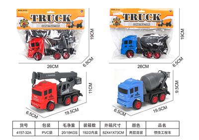 惯性工程车 - OBL10406625