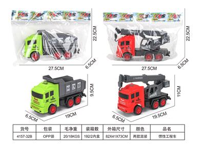 惯性工程车 - OBL10406626