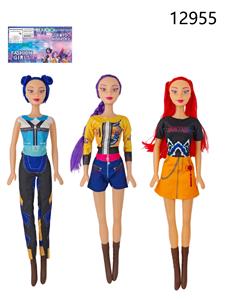 Babytrollyfordoll - OBL10406653