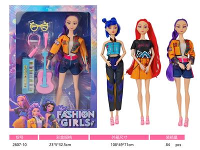 Babytrollyfordoll - OBL10406664