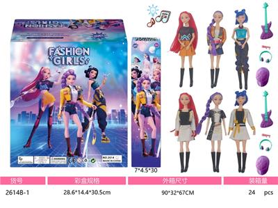 Babytrollyfordoll - OBL10406670