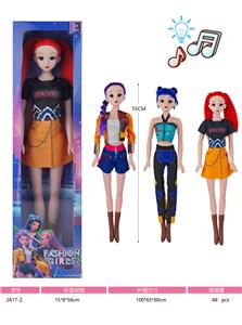 Babytrollyfordoll - OBL10406673