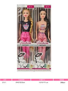 Doll - OBL10406685