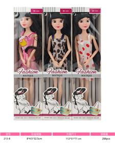 Doll - OBL10406692